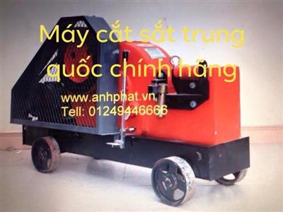 Máy cắt sắt GQ40 Trung Quốc chính hãng và rẻ nhất Hà Nội